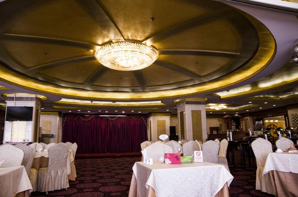 Qingdao Sanfod Hotel מראה חיצוני תמונה