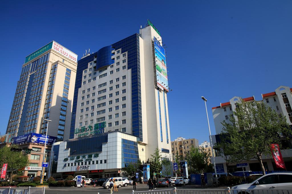 Qingdao Sanfod Hotel מראה חיצוני תמונה