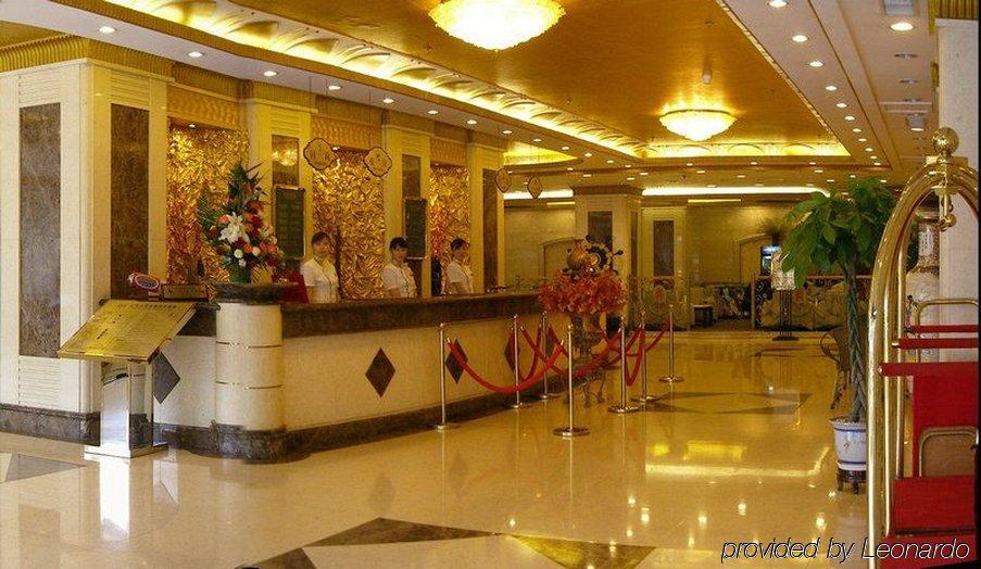 Qingdao Sanfod Hotel מראה חיצוני תמונה
