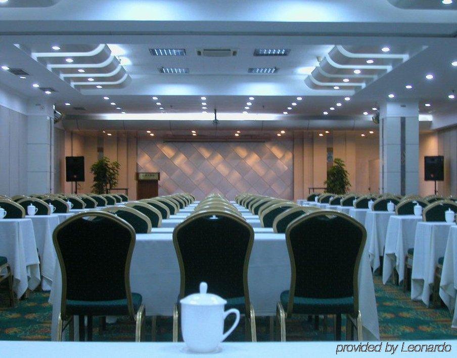 Qingdao Sanfod Hotel מראה חיצוני תמונה