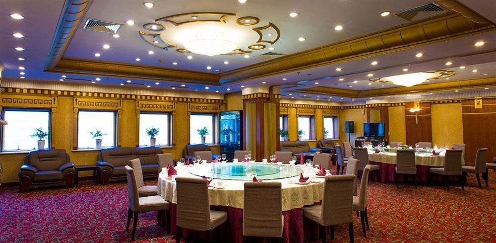 Qingdao Sanfod Hotel מראה חיצוני תמונה